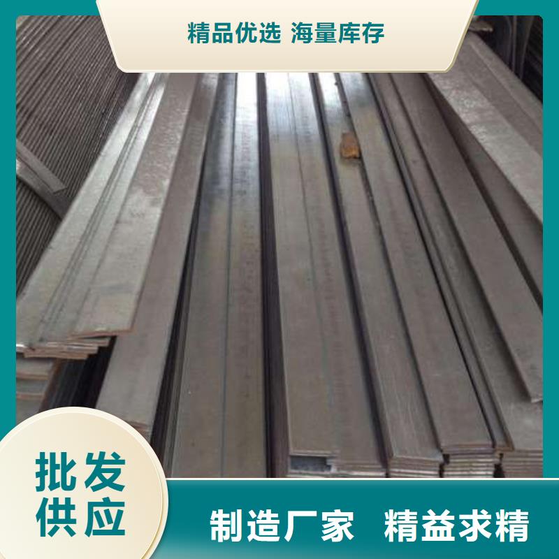 赤峰 本地 2507不锈钢扁钢全国配送