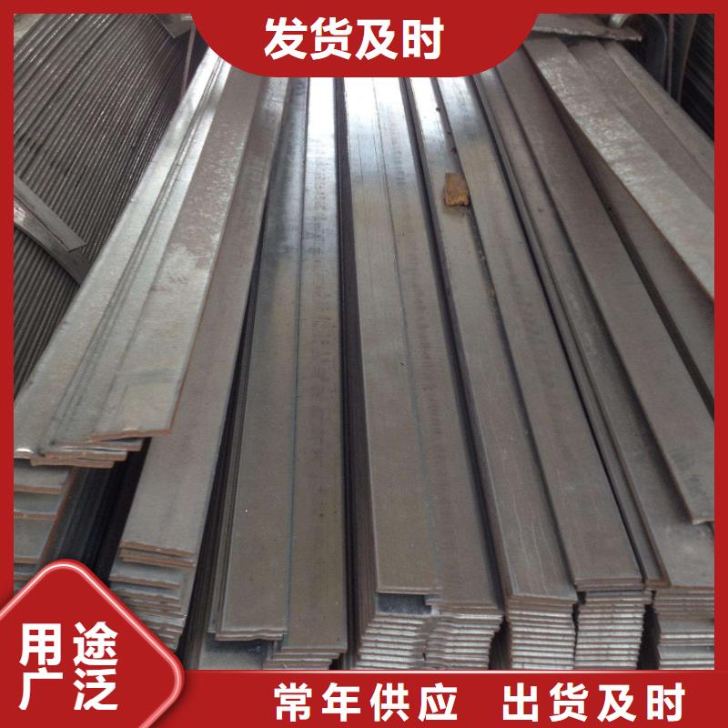 赤峰 本地 2507不锈钢扁钢全国配送