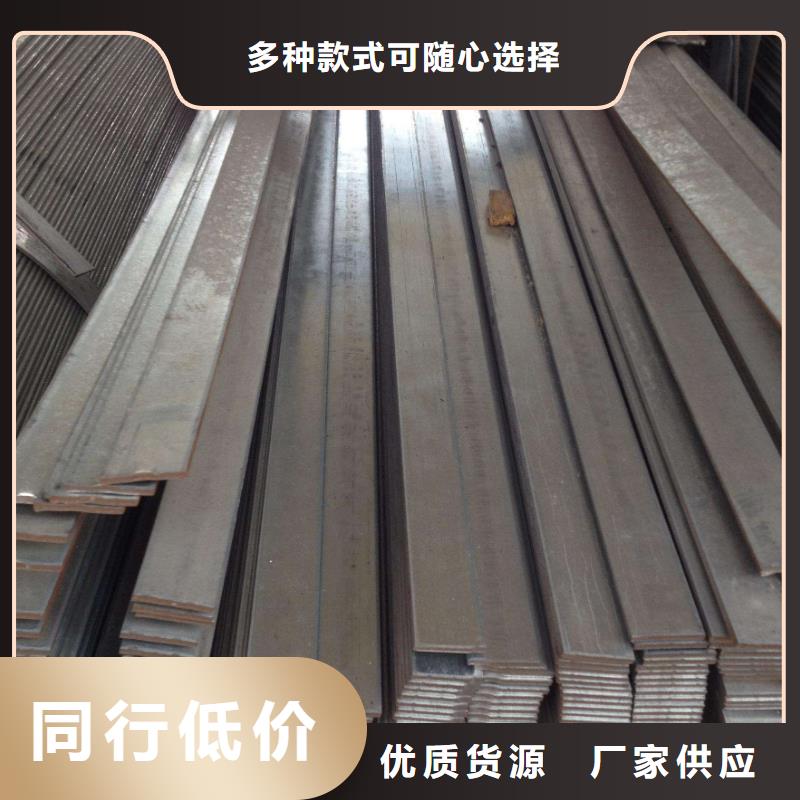 淄博 00Cr17Ni14Mo2扁钢优惠多