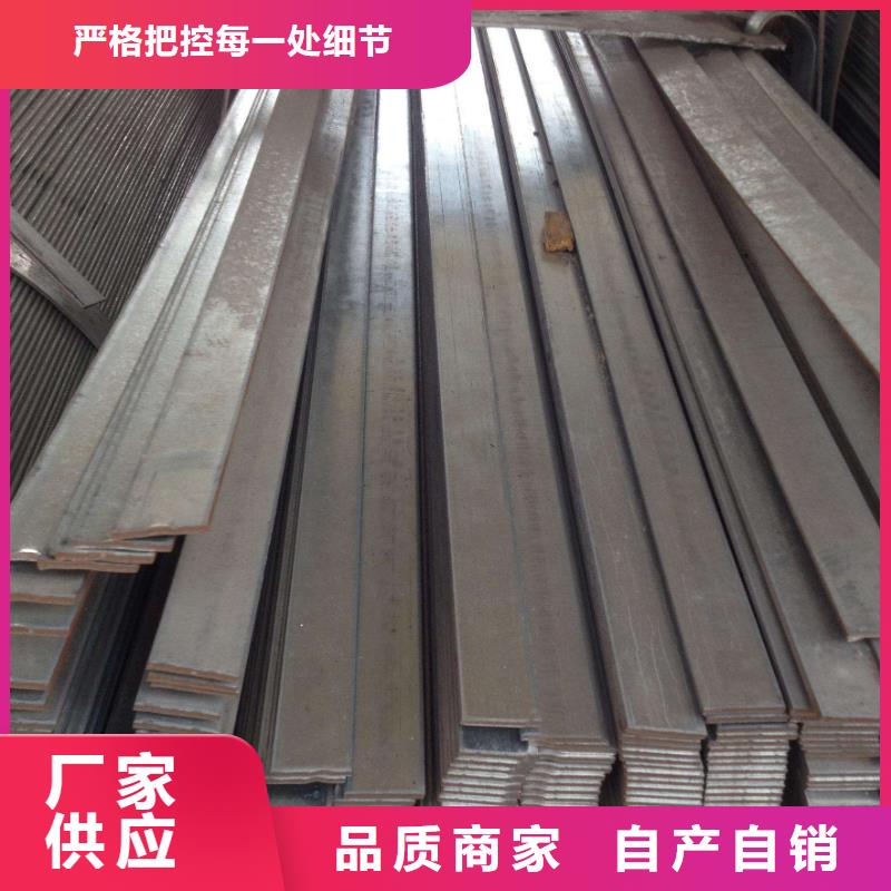 <汉中> 1Cr18Ni9Ti不锈钢扁钢价格