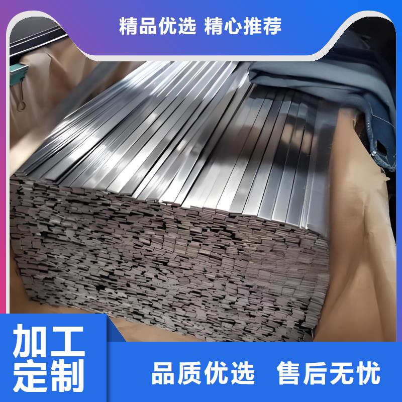 <汉中> 1Cr18Ni9Ti不锈钢扁钢价格