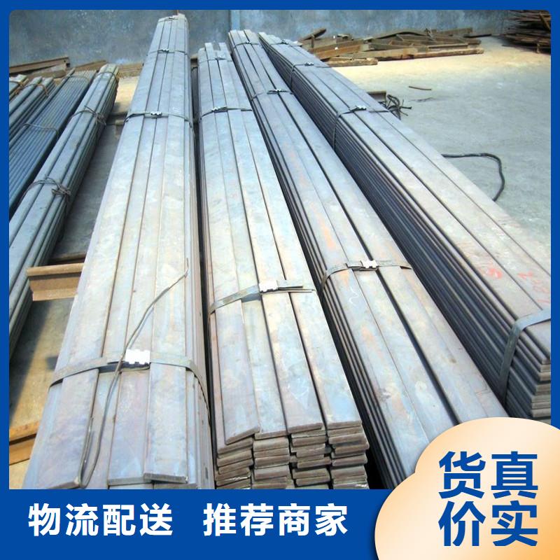 <汉中> 1Cr18Ni9Ti不锈钢扁钢价格