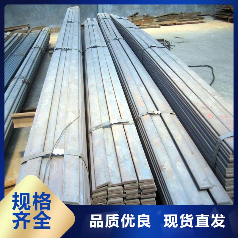 <赤峰> 当地 2507不锈钢扁钢全国配送