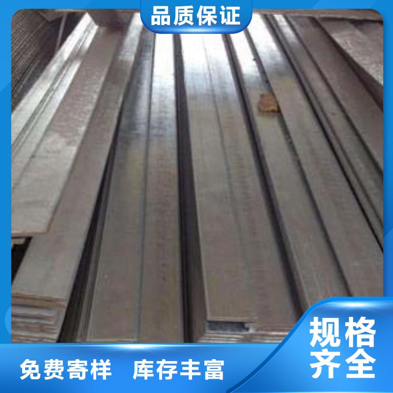 中山【本地】2520不锈钢扁钢性价比高