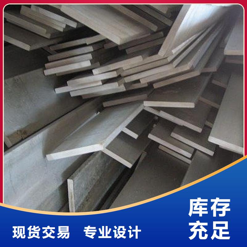 中山【本地】2520不锈钢扁钢性价比高