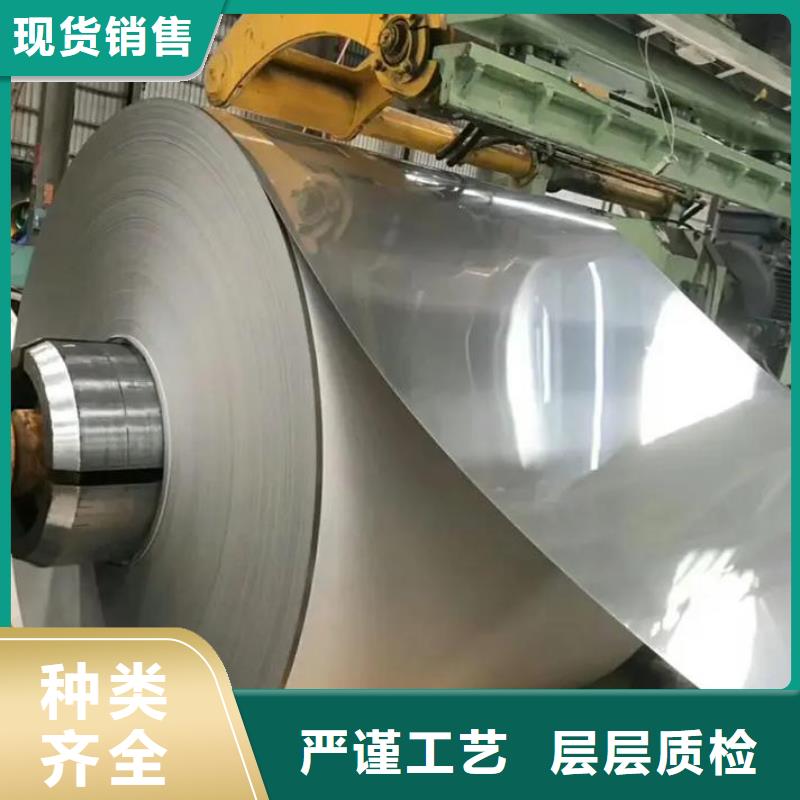 晋城 310S不锈钢卷10年经验