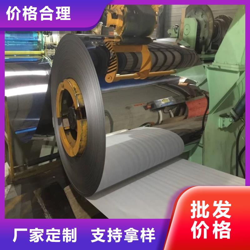 【南京】 当地 00Cr17Ni14Mo2不锈钢卷发货快