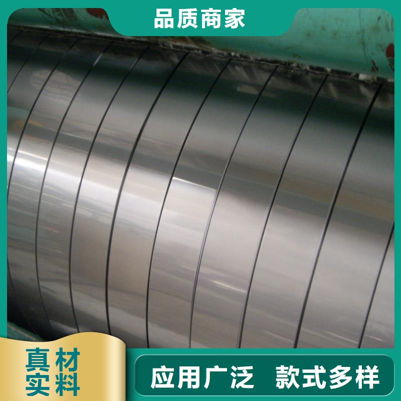 【南京】 当地 00Cr17Ni14Mo2不锈钢卷发货快