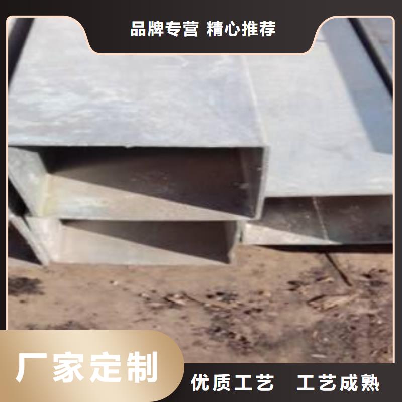 【高建管】-高建板厂家批发价