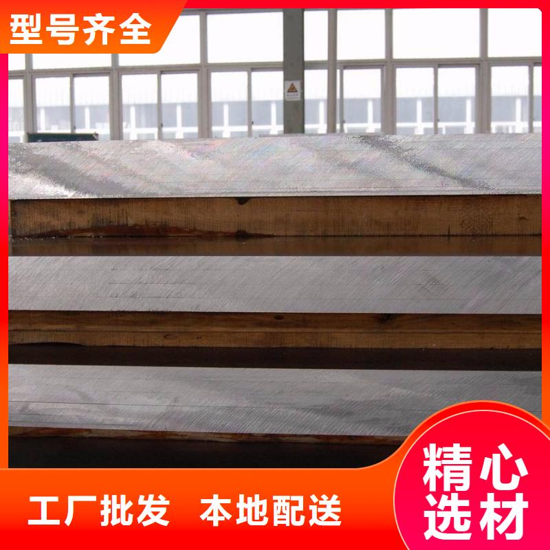 【高建管】高建板制造生产销售