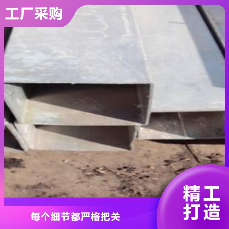 【高建管】-高建板厂家批发价