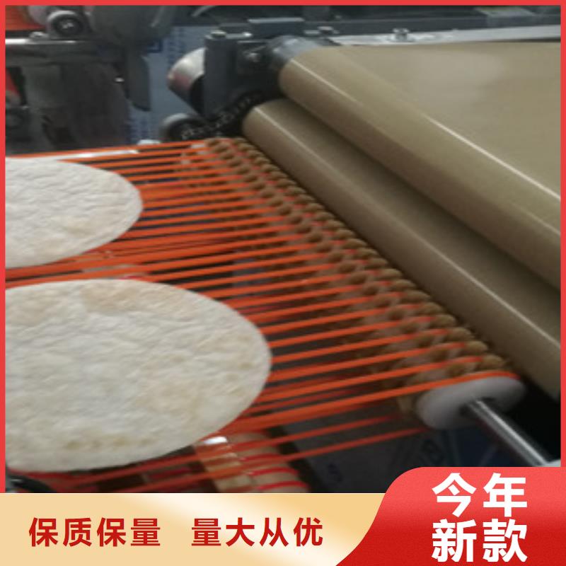 单饼机仿手工烙馍机批发供应