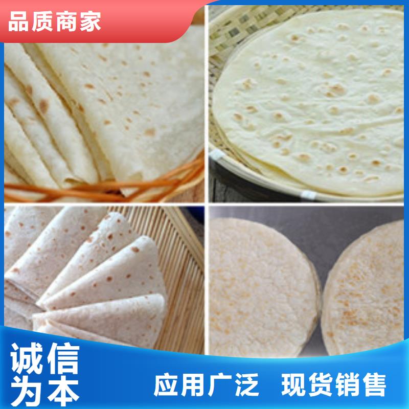 单饼机-双排数控单饼机严选材质