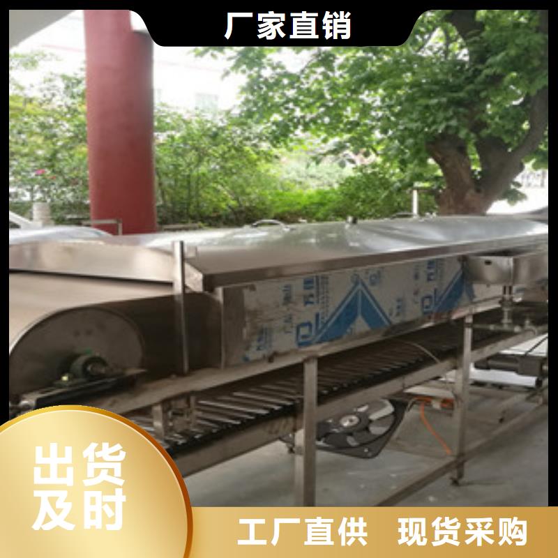 【凉皮机】水烙馍机定制零售批发