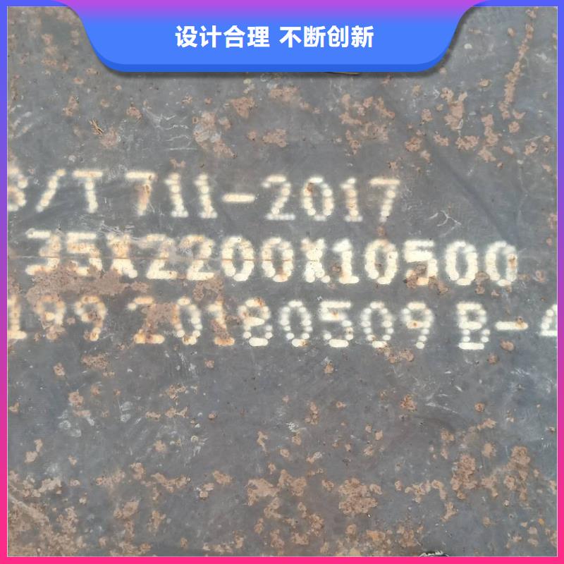 钢板M13高锰耐磨板可定制有保障