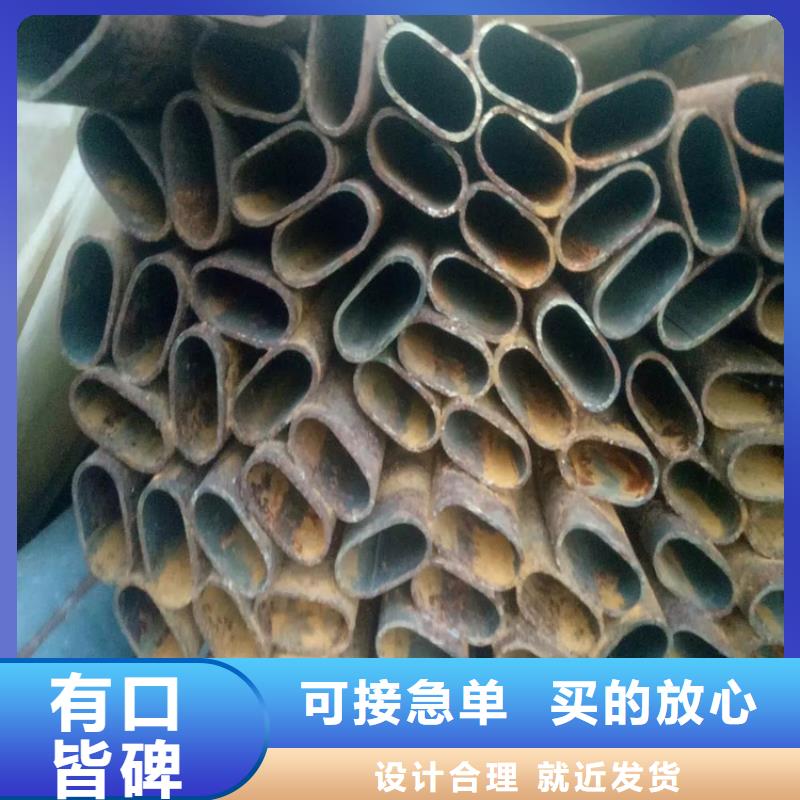 崇左【宁明】(本地)大口径椭圆管产品齐全