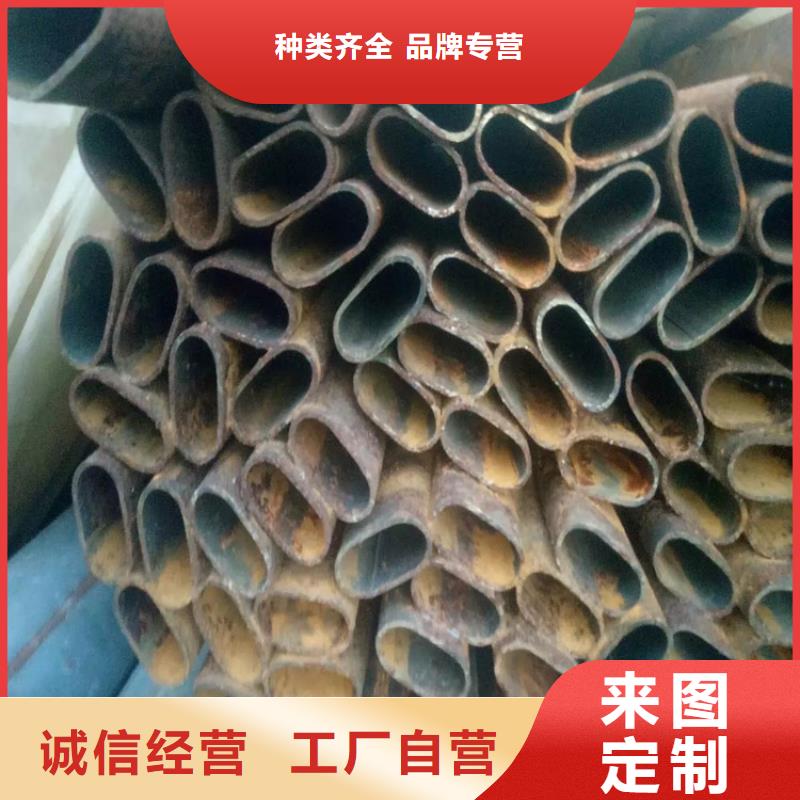 铁西 本地 异形钢316不锈钢薄壁八字管品质不将就