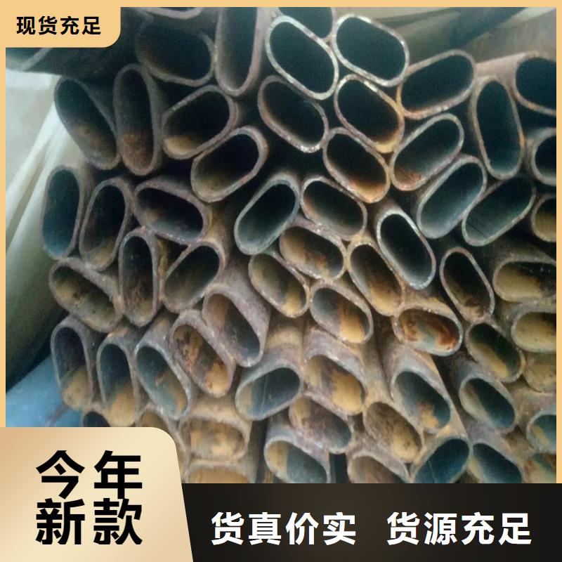 苍南(当地)异形钢304不锈钢薄壁八字管支持大小批量采购