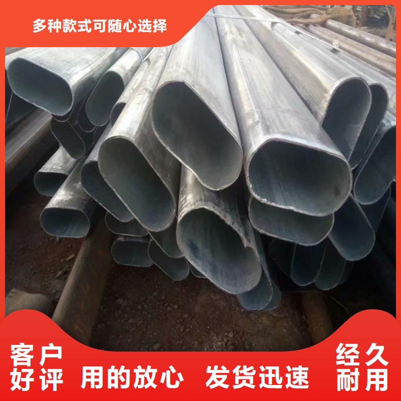 崇左【宁明】(本地)大口径椭圆管产品齐全