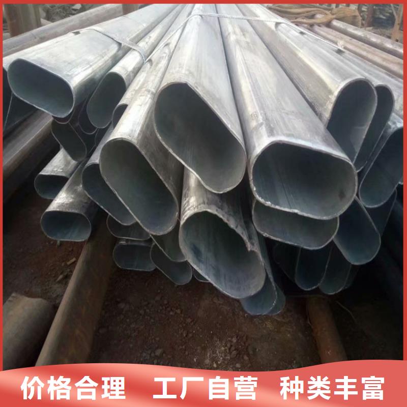 佛山【当地】异形钢304不锈钢镀锌鸭蛋圆管源头厂家直销