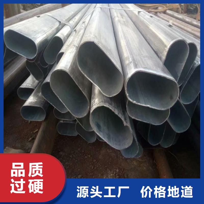 苍南(当地)异形钢304不锈钢薄壁八字管支持大小批量采购