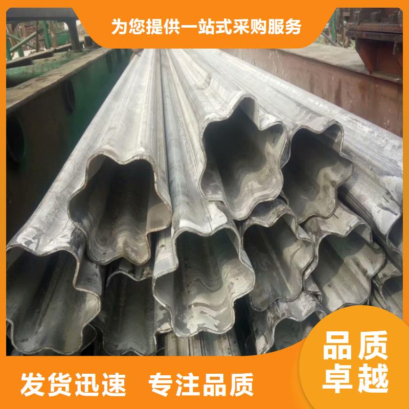 苍南(当地)异形钢304不锈钢薄壁八字管支持大小批量采购