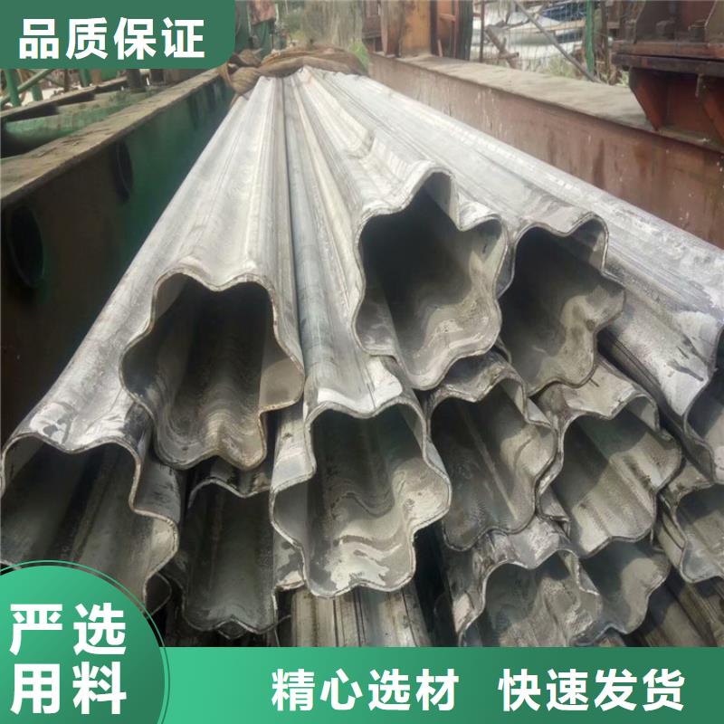 铁西 本地 异形钢316不锈钢薄壁八字管品质不将就