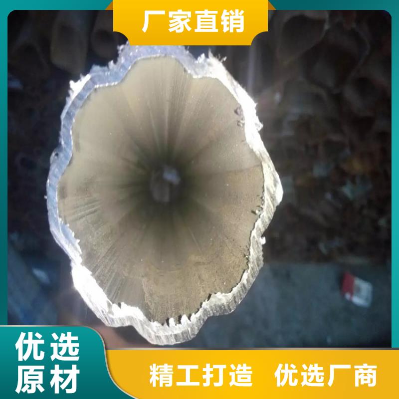 苍南(当地)异形钢304不锈钢薄壁八字管支持大小批量采购