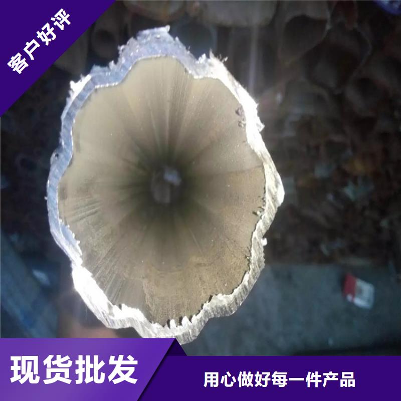 大庆红岗(当地)#20*40镀锌D型管#现货供应