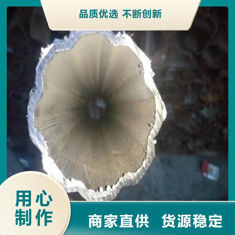 201不锈钢薄壁凸型管柳州(融安)(当地)生产厂家