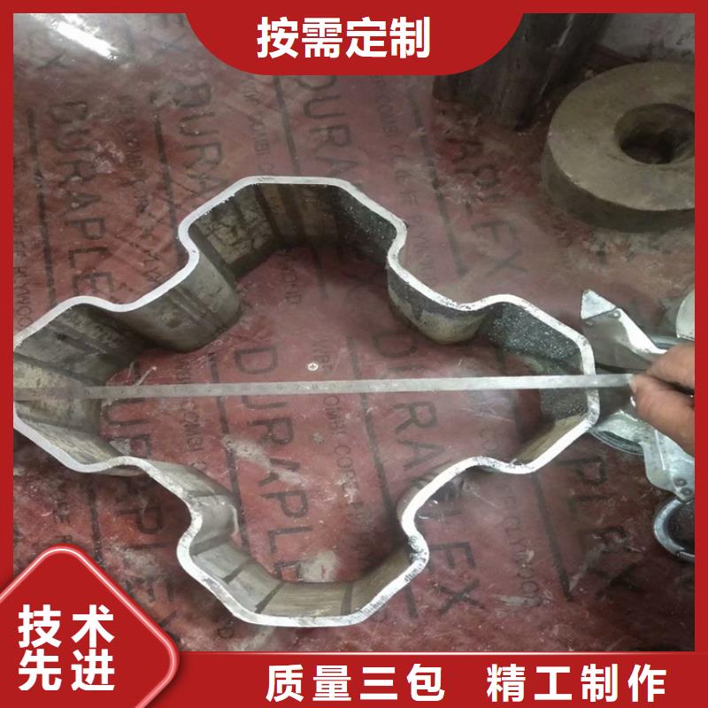 生产316不锈钢黑腿护栏管的厂家