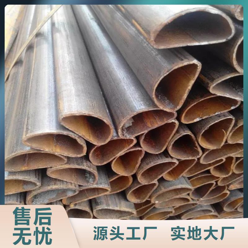 横县【当地】异形钢316不锈钢镀锌鸭蛋圆管服务始终如一