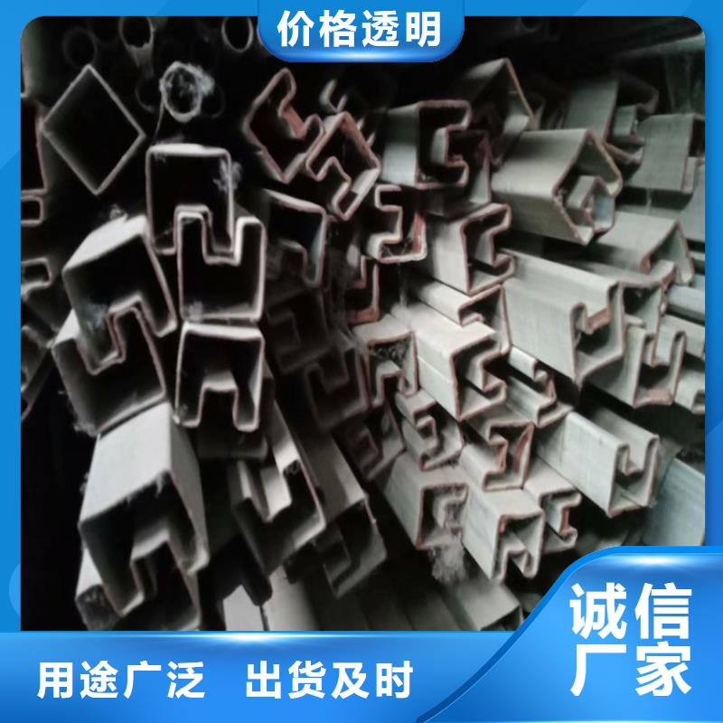 大庆红岗(本地)#20*40镀锌D型管#现货供应