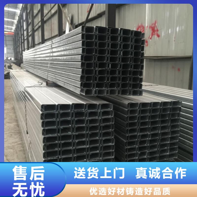 (荆州) C型钢_直角紫铜排货源直供
