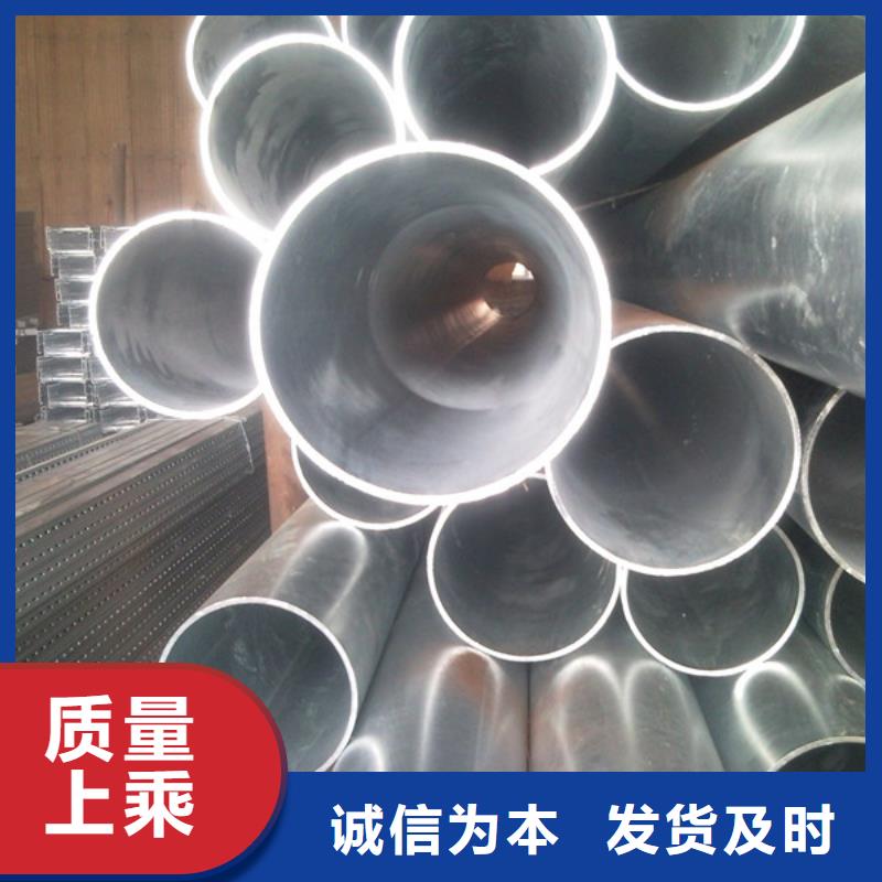 酒泉【当地】20#热镀锌 镀锌无缝管现货发货快