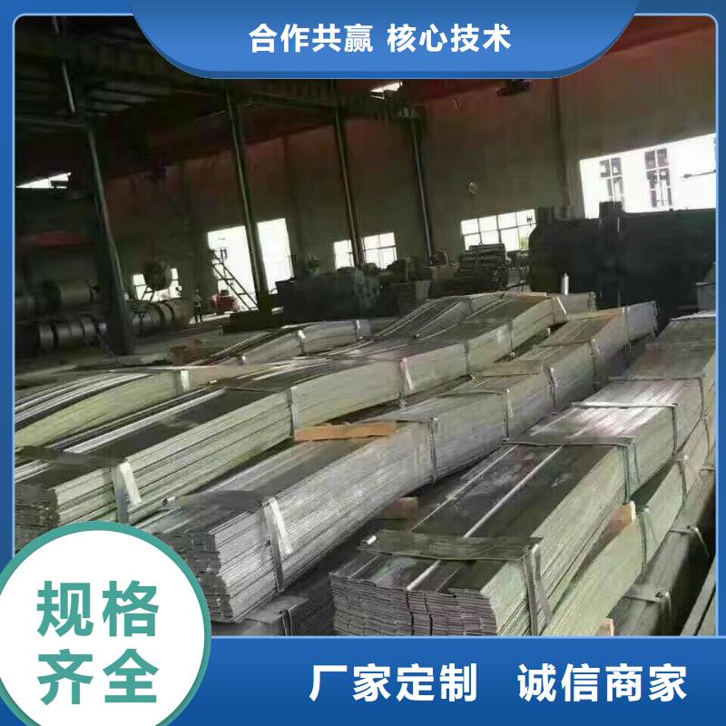 【型钢】母线铝排加工定制