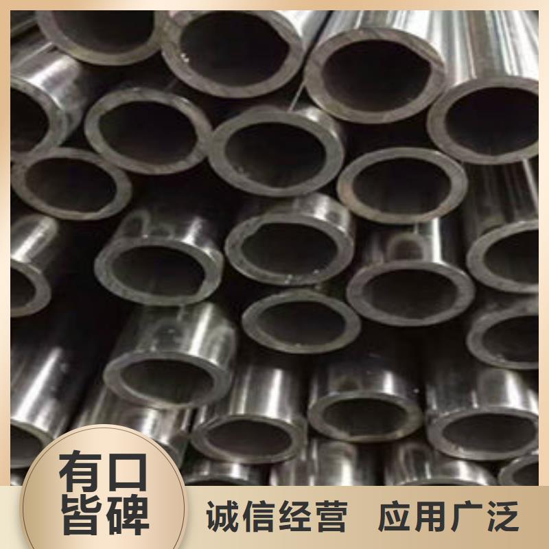 不锈钢钢管方管生产厂家批发价格