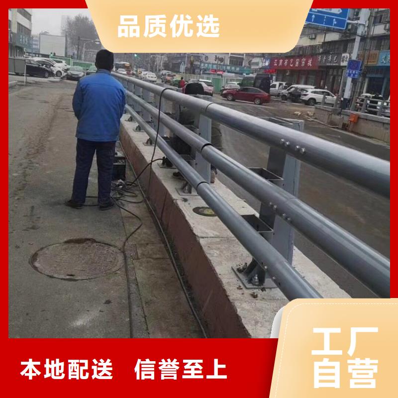 【不锈钢护栏道路护栏专注细节更放心】