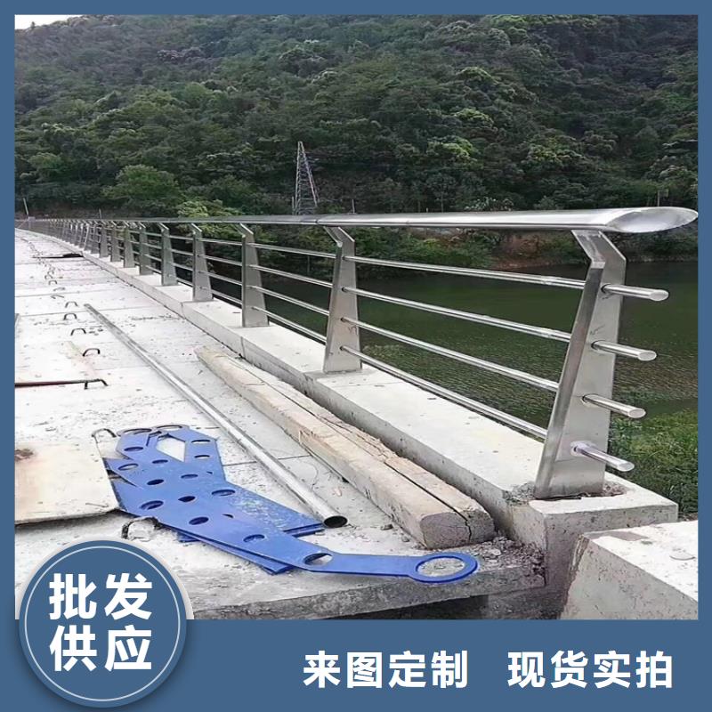 不锈钢护栏河道护栏
长期供应