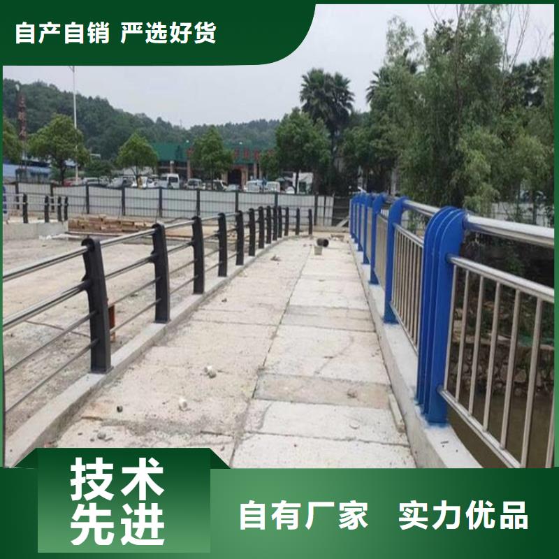 【不锈钢护栏道路护栏专注细节更放心】