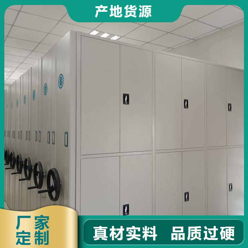 送货上门【桦平】【庆阳】 本地 古籍书库樟木密集柜