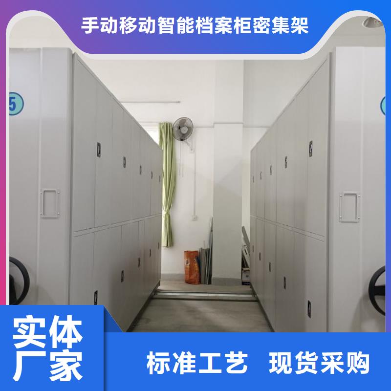 送货上门【桦平】【庆阳】 本地 古籍书库樟木密集柜