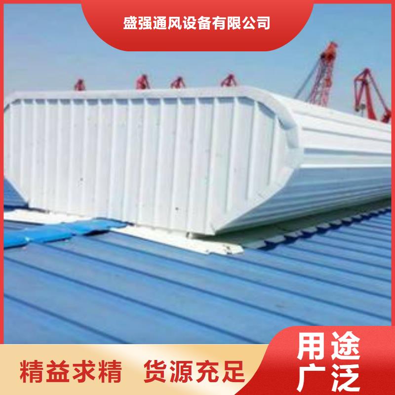 安康市(当地)电动天窗哪里有