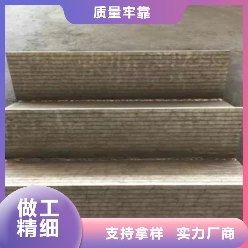 钢板合金管产品实拍