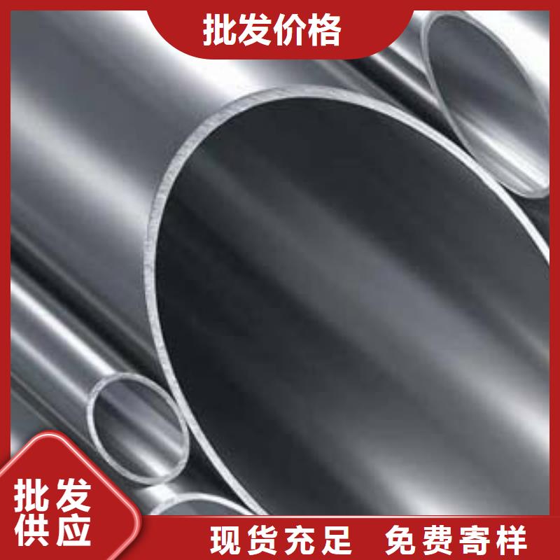 不锈钢复合管生产专注生产N年
