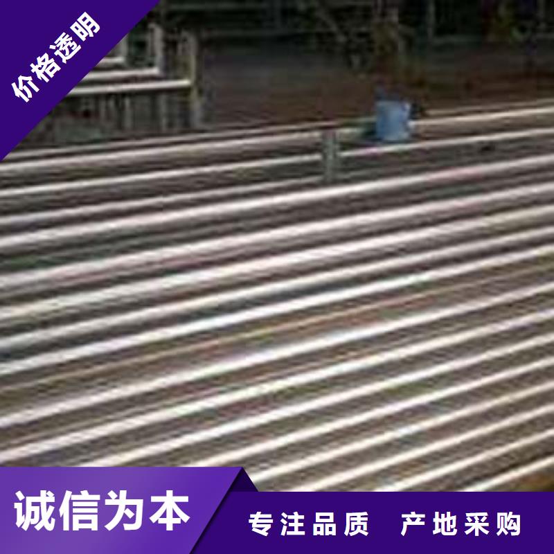 (鑫隆昌)双金属复合管在线报价专业生产N年