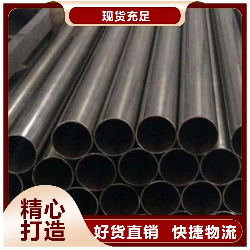 (鑫隆昌)不锈钢碳素钢复合管生产厂家研发生产销售