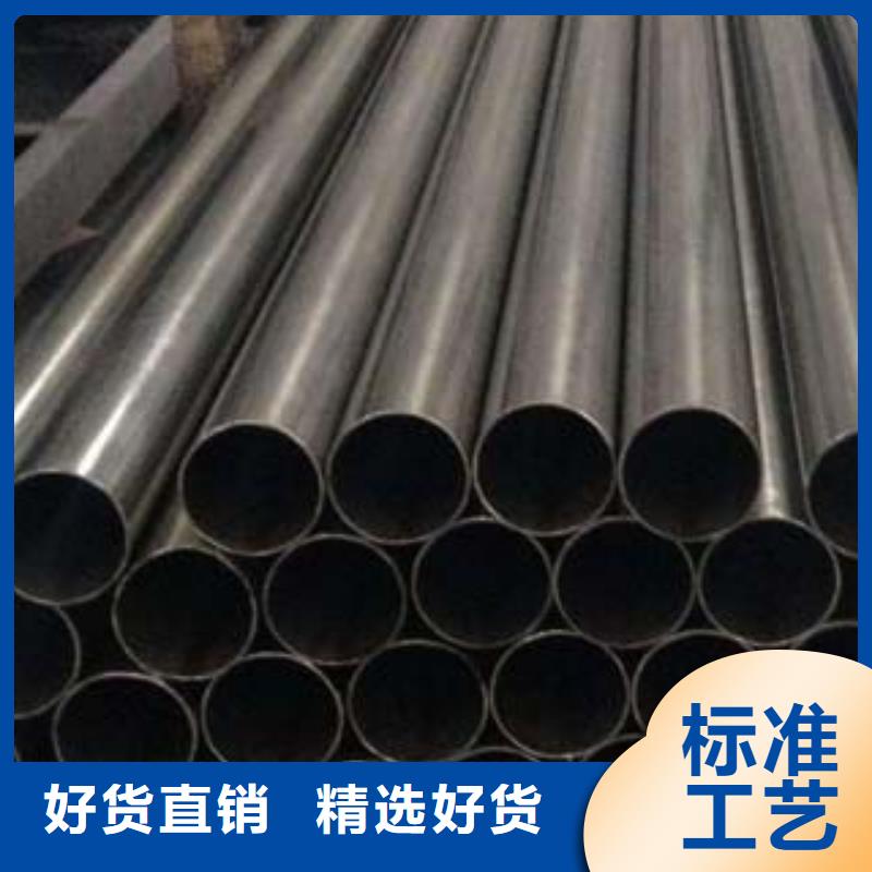 [鑫隆昌]不锈钢碳素钢复合管货源充足专注生产N年