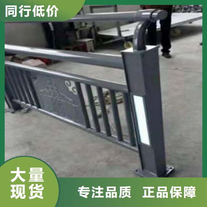 宿迁 当地 桥梁护栏防撞护栏放心得选择