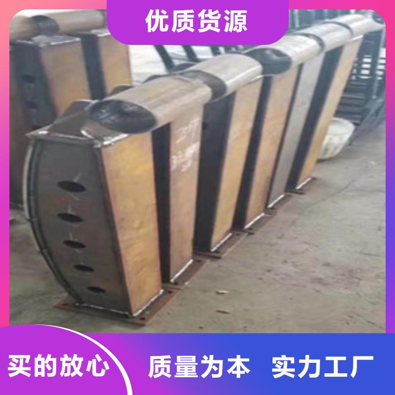 《宿迁》 不锈钢复合管护栏钢板立柱-304不锈钢复合管工艺精细质保长久